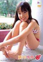 藤井玲奈「藤井玲奈 12歳」